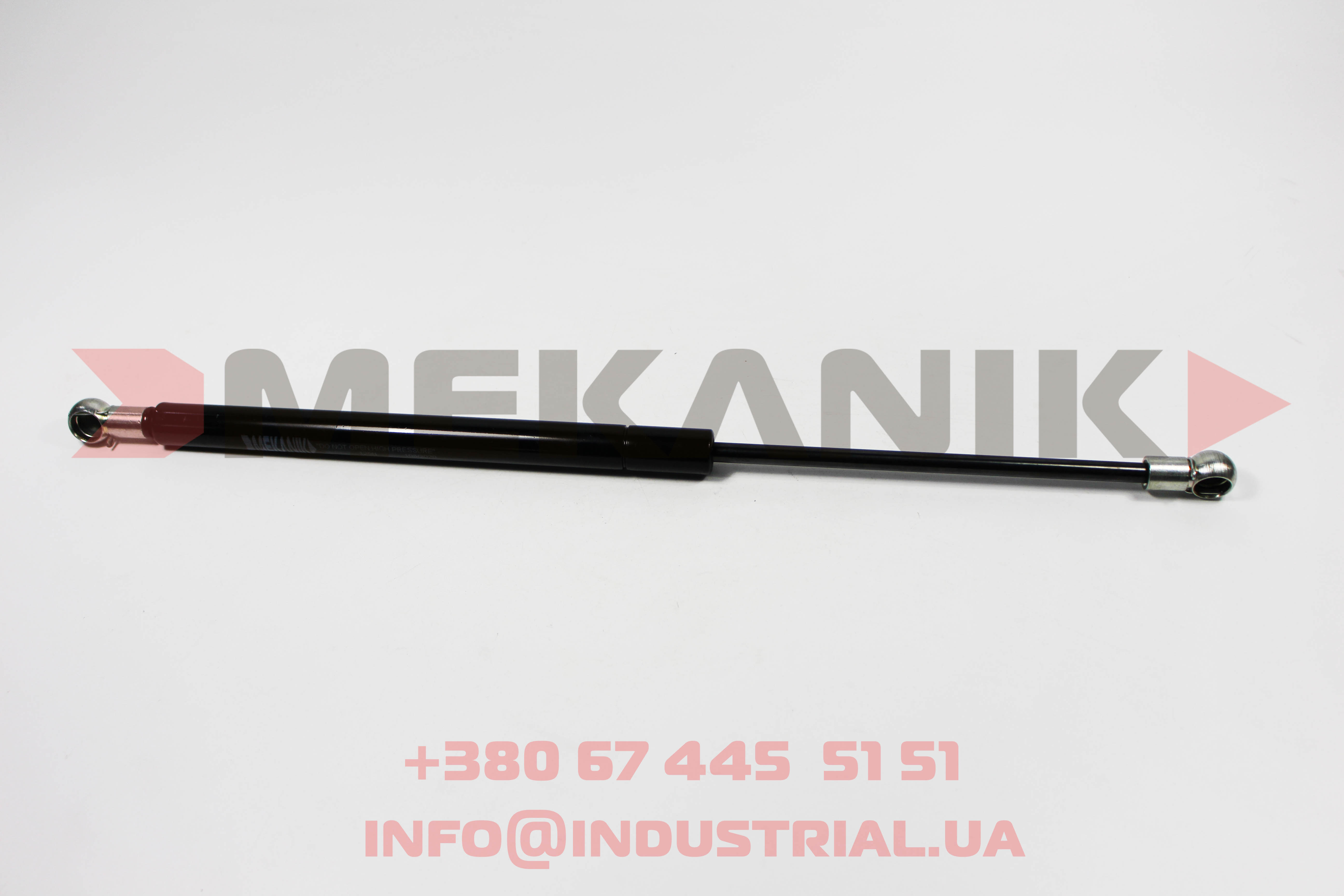 MKA 6910490